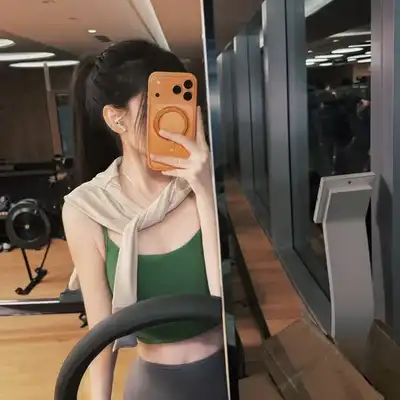 戴欣